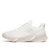 Anta (wmns)  Running Series Low 'lightweight Shock Absorption - White Pink'