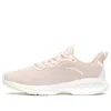 Anta (wmns)  Running Series Low 'pink White'