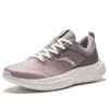 Anta (wmns)  Running Series Sneakers 'ash Pink'