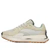 Anta (wmns)  Running Series Sneakers 'beige Green Grey'