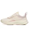 Anta (wmns)  Running Series Sneakers 'beige Pink'