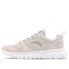 Anta (wmns)  Running Series Sneakers 'beige White'