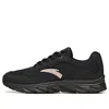 Anta (wmns)  Running Series Sneakers 'black'