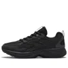 Anta (wmns)  Running Series Sneakers 'black'