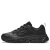 Anta (wmns)  Running Series Sneakers 'black'