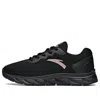 Anta (wmns)  Running Series Sneakers 'black'