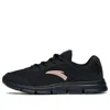 Anta (wmns)  Running Series Sneakers 'black Comfort'