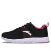Anta (wmns)  Running Series Sneakers 'black Fuchsia White'