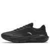 Anta (wmns)  Running Series Sneakers 'black Pink'
