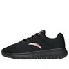 Anta (wmns)  Running Series Sneakers 'black Pink'
