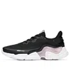 Anta (wmns)  Running Series Sneakers 'black Purple White'