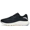 Anta (wmns)  Running Series Sneakers 'black Silver White'