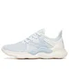 Anta (wmns)  Running Series Sneakers 'blue White'