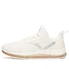Anta (wmns)  Running Series Sneakers 'elastic White Silver'