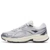 Anta (wmns)  Running Series Sneakers 'grey Silver White'