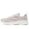 Anta (wmns)  Running Series Sneakers Hydro 'lotus Grey' In Neutral