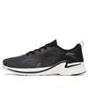 Anta (wmns)  Running Series Sneakers Hydrogen 'black'