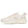 Anta (wmns)  Running Series Sneakers Hydrogen 'white Pink'