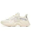 Anta (wmns)  Running Series Sneakers 'ivory Grey'