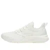 Anta (wmns)  Running Series Sneakers 'oxygen Green'