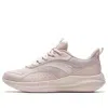 Anta (wmns)  Running Series Sneakers 'pink Grey'