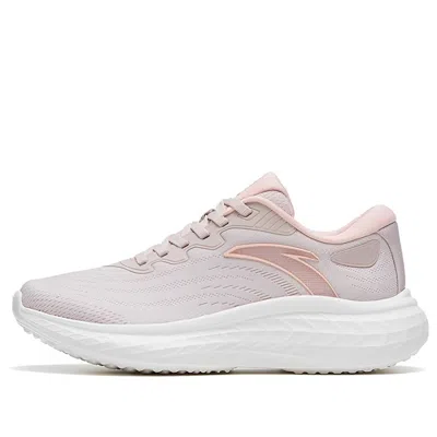 Anta (wmns)  Running Series Sneakers 'pink Grey White' In Multi