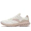 Anta (wmns)  Running Series Sneakers 'pink White'