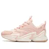 Anta (wmns)  Running Series Sneakers 'pink White'