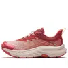 Anta (wmns)  Running Series Sneakers 'red'