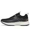 Anta (wmns)  Running Series Sneakers Trail 'black Grey White'