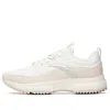Anta (wmns)  Running Series Sneakers Trail 'white Grey' In Pink