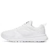 Anta (wmns)  Running Series Sneakers 'white'