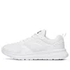 Anta (wmns)  Running Series Sneakers 'white'