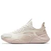 Anta (wmns)  Running Series Sneakers 'white Beige'