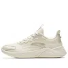 Anta (wmns)  Running Series Sneakers 'white Beige'
