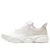 Anta (wmns)  Running Series Sneakers 'white Beige'