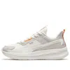 Anta (wmns)  Running Series Sneakers 'white Beige Orange' In Neutral