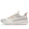 Anta (wmns)  Running Series Sneakers 'white Beige Orange'