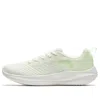 Anta (wmns)  Running Series Sneakers 'white Green'