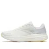 Anta (wmns)  Running Series Sneakers 'white Green Purple'