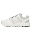 Anta (wmns)  Running Series Sneakers 'white Grey'