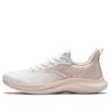 Anta (wmns)  Running Series Sneakers 'white Pink'