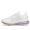 Anta (wmns)  Running Series Sneakers 'white Purple'