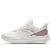 Anta (wmns)  Running Series Sneakers 'white Purple'