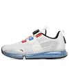 Anta (wmns)  Running Series Sneakers 'white Silver'