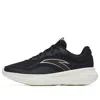 Anta (wmns)  Running Shoes 'black Gold White'