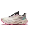 Anta (wmns)  Running Shoes 'white Brown Pink'