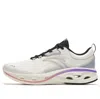 Anta (wmns)  Running Shoes 'white Grey Pink'