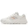 Anta (wmns)  Running Shoes 'white Orange Green'