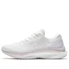 Anta (wmns)  Running Shoes 'white Pink'
